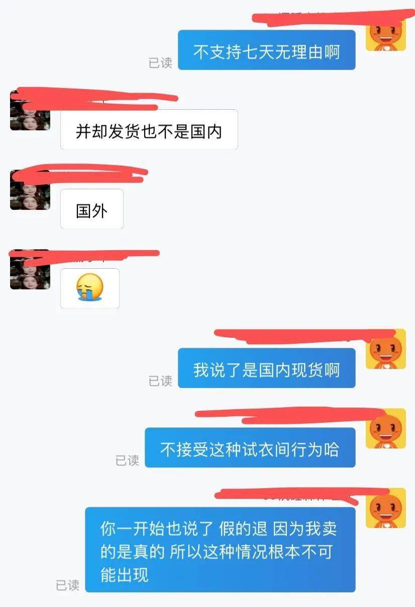 49682ea8266748969ef7d17f08c423db.jpeg