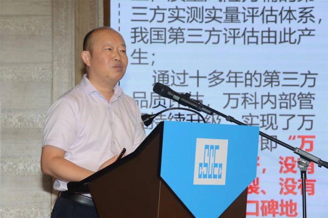 2020年珠海第三季度g_珠海夜景(2)