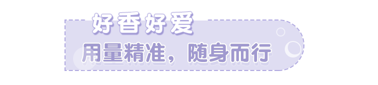 一大|洗一次衣服普通洗衣液需要一大杯，而它只需一颗？