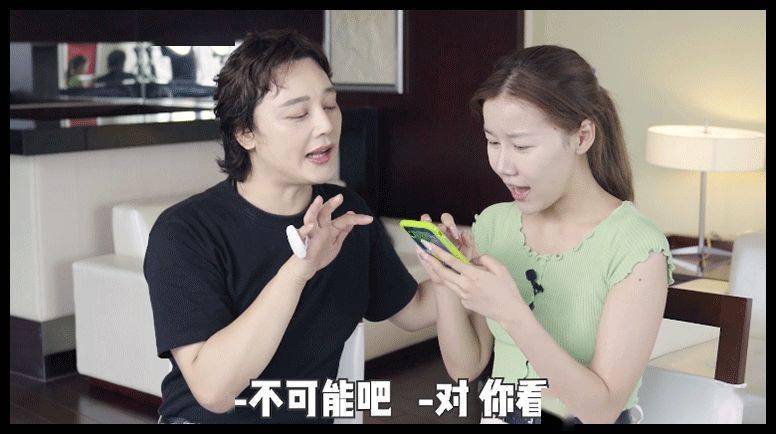 柳建|张雨绮化妆师航悦给我化妆，爆料浪姐后台、当场暴哭、在线征婚…好精彩！