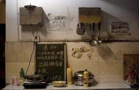 什么样的房子是棺材房 7d3fb2771d8c4c7c80b57e9043120cda.jpeg