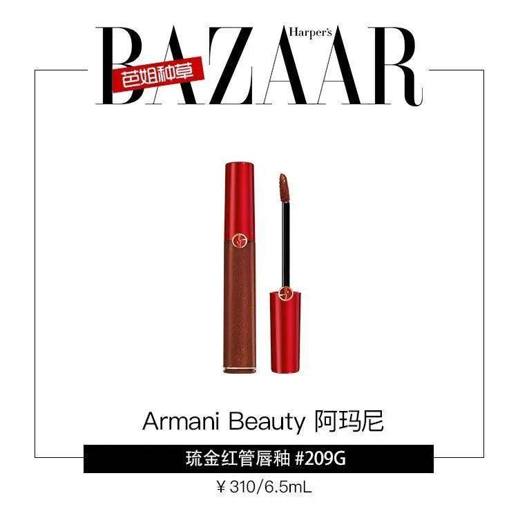 眼影|小圆眼毛晓彤，原来是这么化出女人味的！