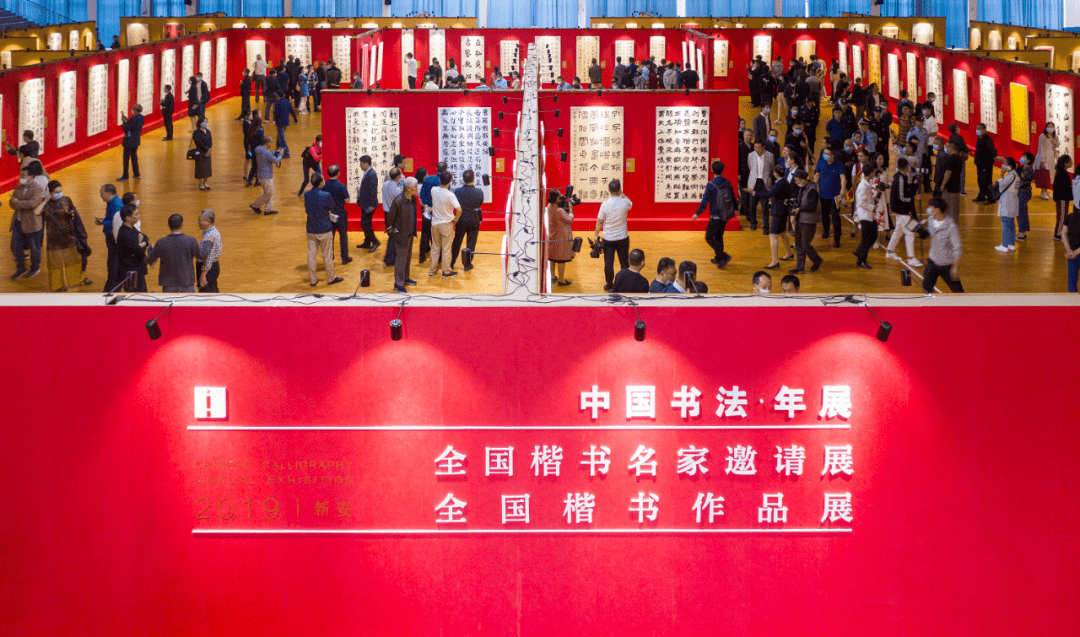 洛阳新安2019经济总量_洛阳新安煤矿大门实景(3)