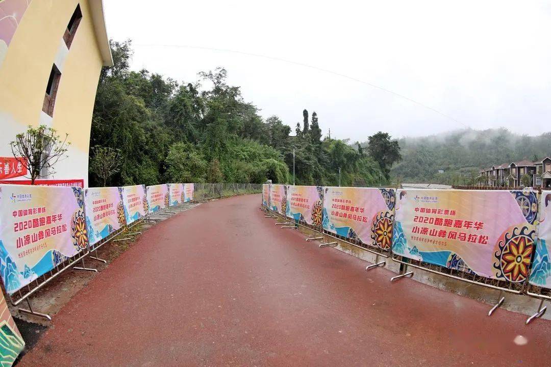 雪山镇有多少人口_北流隆盛镇有多少人口(2)
