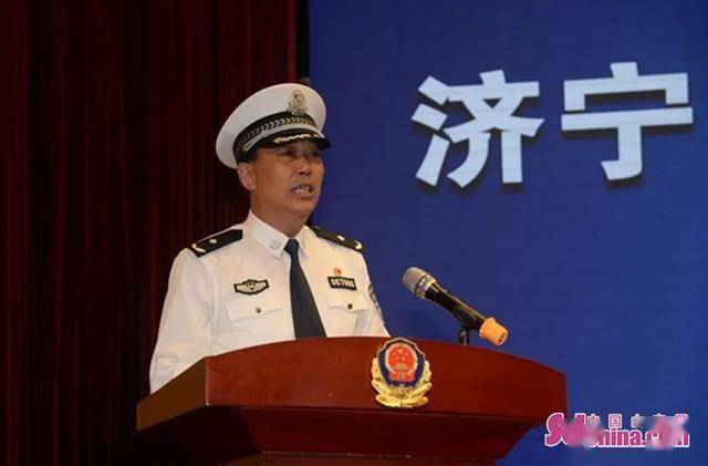 教育整顿|首次!济宁公安举行晋升警监警衔仪式