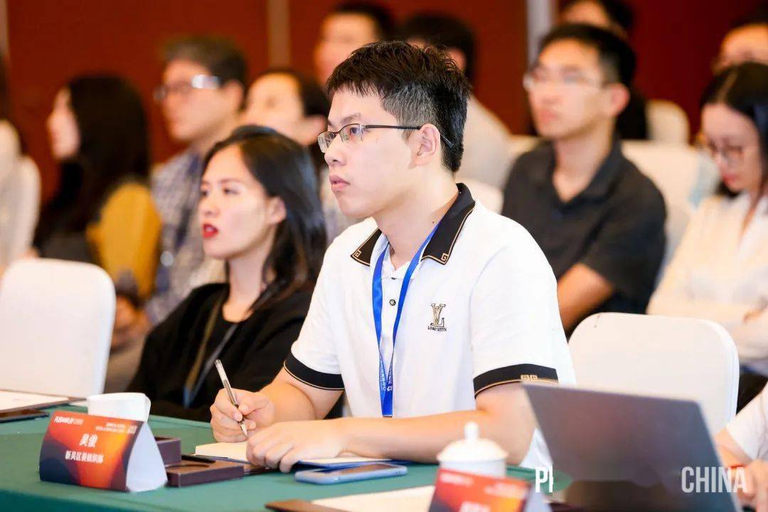 技术|错过秋天的第一杯奶茶？来看看秋天的第一场创新成果展示吧！