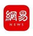 【会员推荐】天津文化传媒商会——网易天津会员推荐_365游戏官方网址