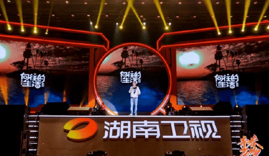 蘑菇屋第五季在线观看 0d7a0337a68549c7aae85be1ae9f8064.png