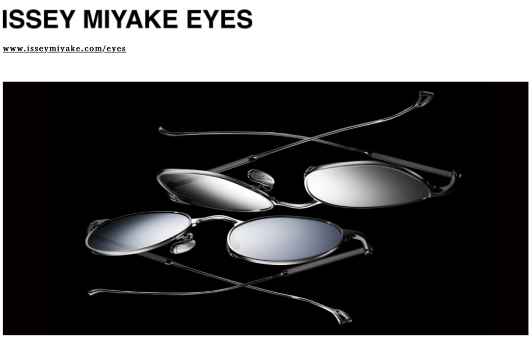 衍生|深度｜三宅一生打造时尚产业集团的三种路径：衍生，合作，孵化