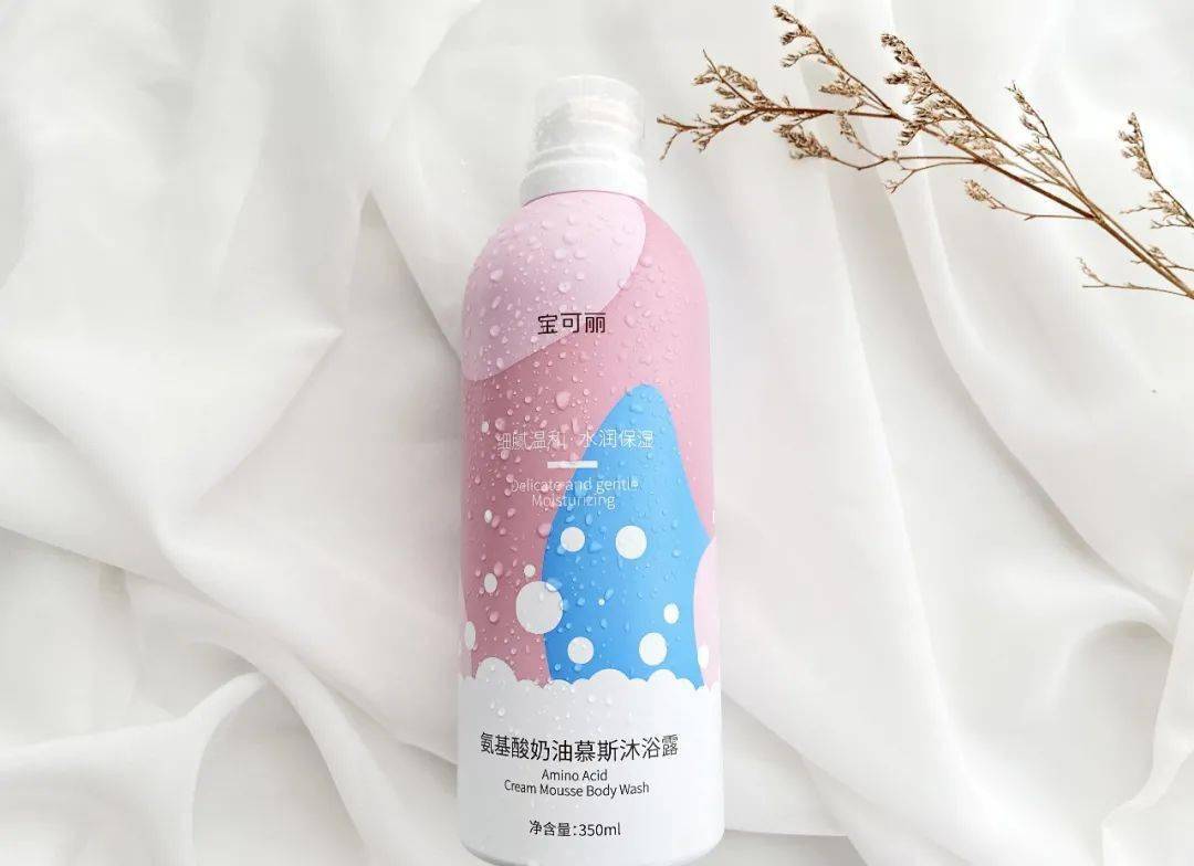 泡沫|让你爱上洗澡,1瓶才20出头,开启你的专属泡泡浴!