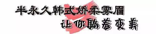 指甲|水原希双节搞大事!68元抢价值1888元新客大礼包(9个免费福利)!闭着眼都可以买!