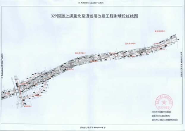 329国道东联村段地块:东至企业用地,南至农用地,西至工地,北至农用地.