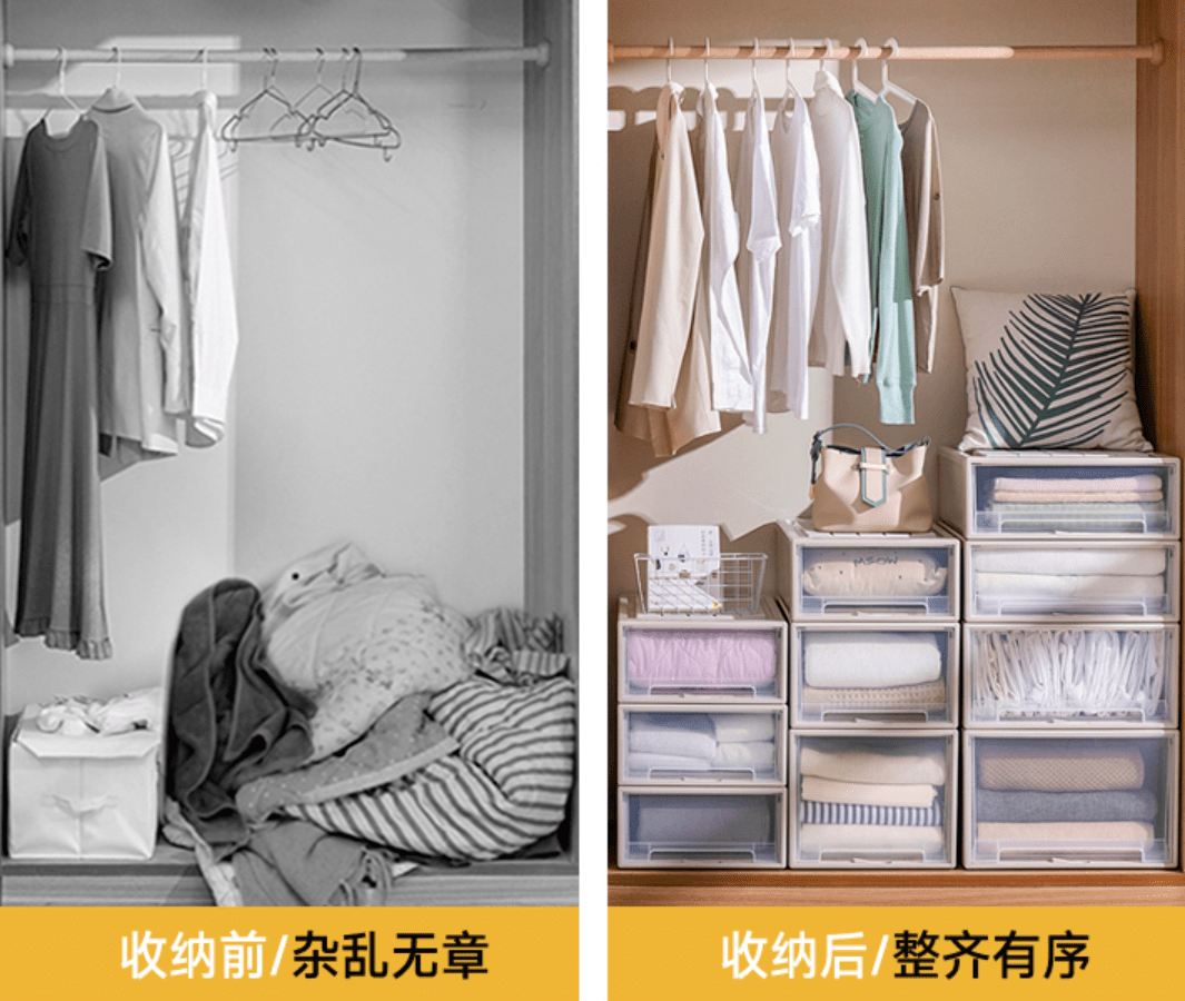衣柜|衣柜内部结构这样布局,解决你家 90% 的收纳难题