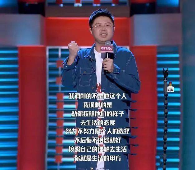 Black|用幽默缓解2020年的压抑，Black Knight最新「脱口笑」系列！