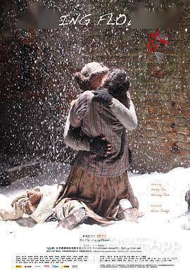 上海|原创还记得《爱情闯进门》中的黎明琼吗？她还当过网红？