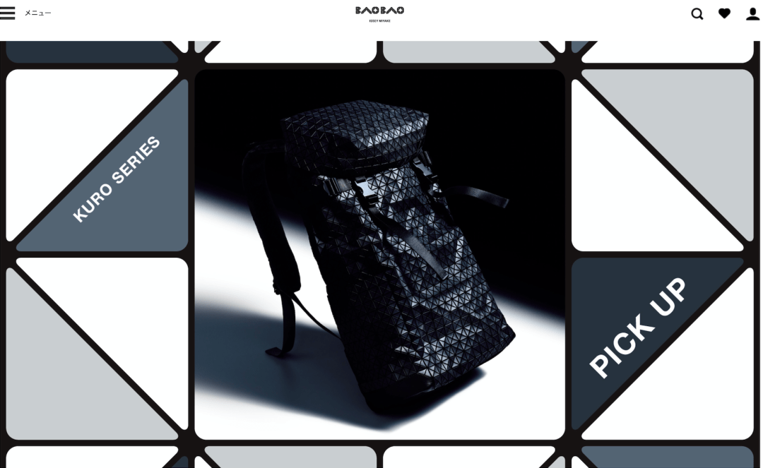 衍生|深度｜三宅一生打造时尚产业集团的三种路径：衍生，合作，孵化