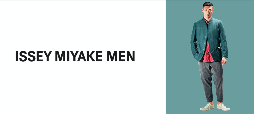 衍生|深度｜三宅一生打造时尚产业集团的三种路径：衍生，合作，孵化