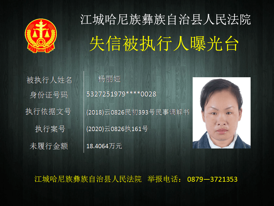 53e128c8605c493a82cc6a92f1f56205.png