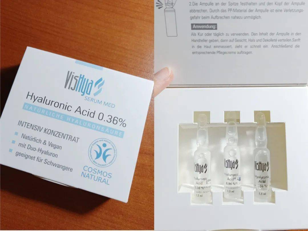 Bug|寻芳记｜换季肤况出Bug？听说比奶茶还甜的她们都用这招！