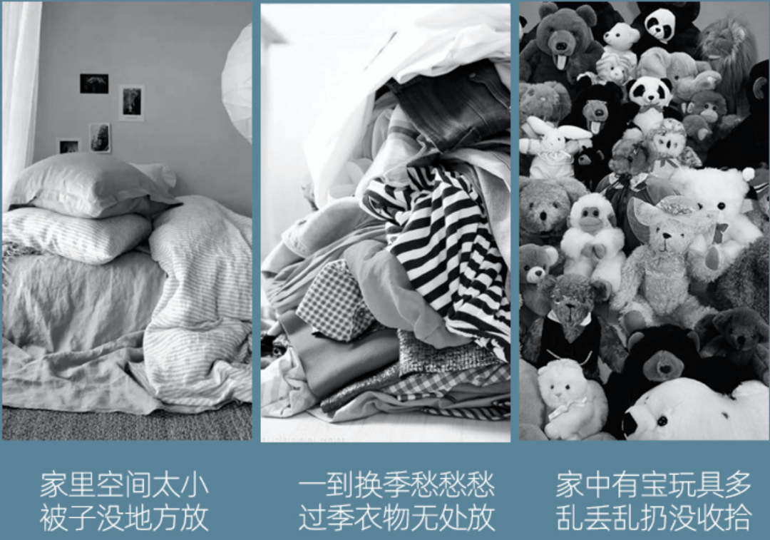 收纳|换季必备！ 让衣服被子减肥的神器，轻松省出80%的空间~