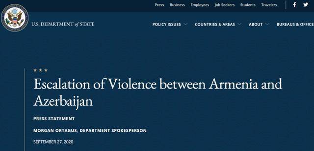 特朗普又想要诺贝尔和平奖了？美国呼吁亚美尼