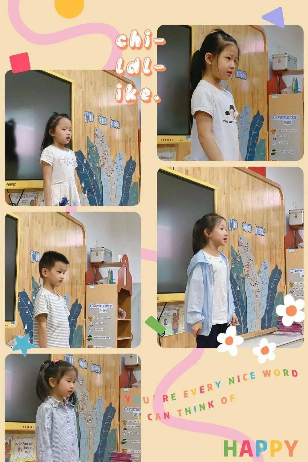 小朋友运动视频大全集 72ccbd6d2e1a471c8da1bb66668ba607.jpeg