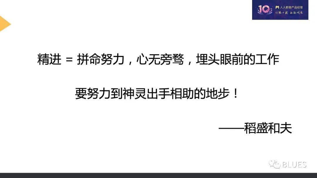 言什么真成语_成语故事图片(2)