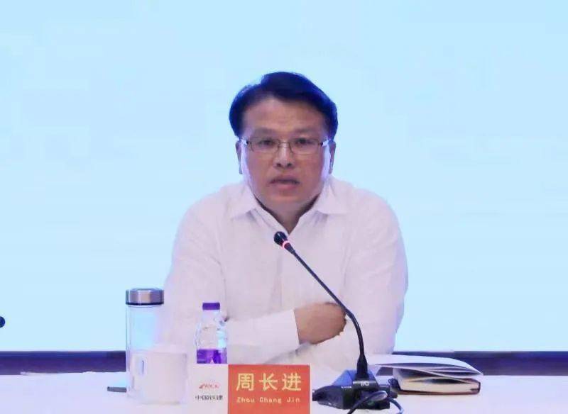 中铁十四局在南京召开江苏,湖北,北京,山东片区在建项目推进会_周长进