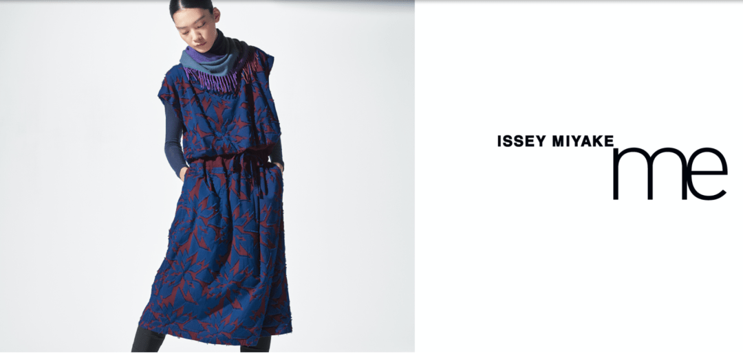 衍生|深度｜三宅一生打造时尚产业集团的三种路径：衍生，合作，孵化