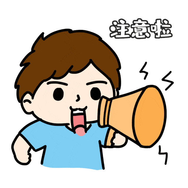 大庆人 十一假期想办交管业务,证件业务,请收好这份时间表↘