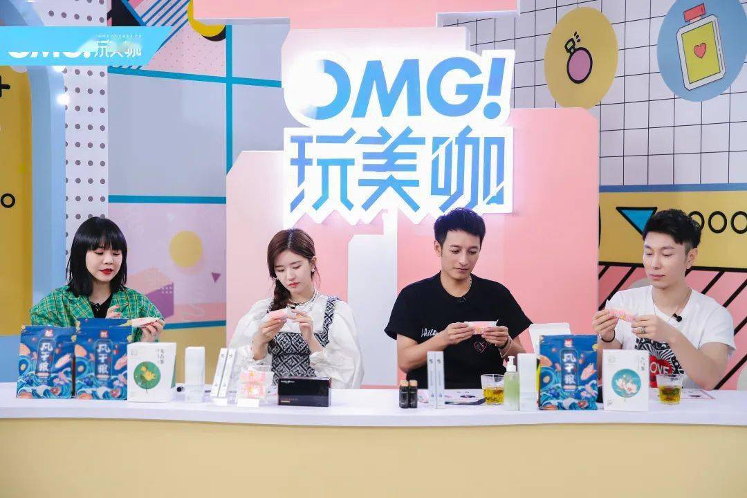 vlog|赵露思！我，我喜欢你！