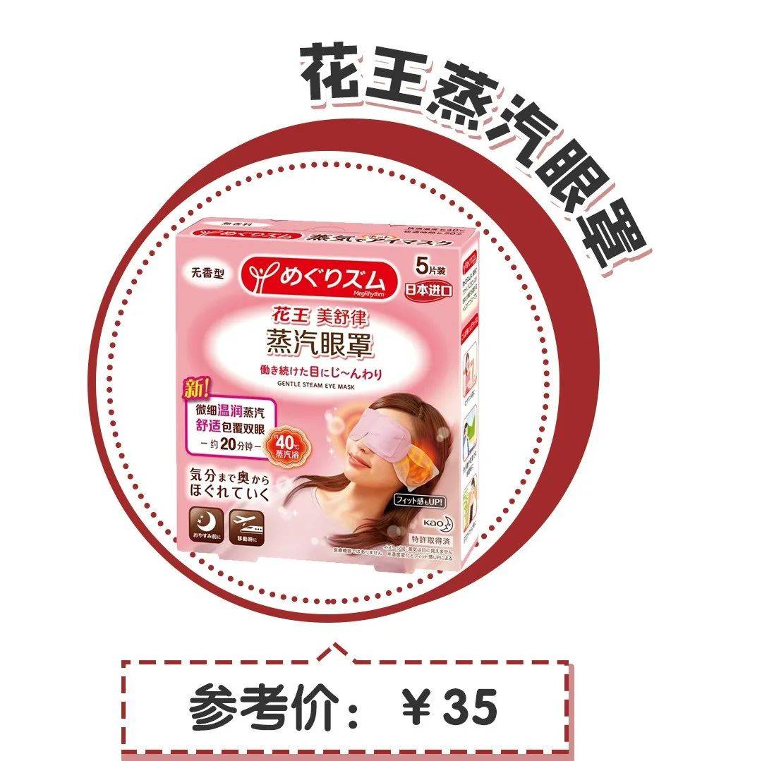 实锤|郑爽张翰复合了?实锤来了!!