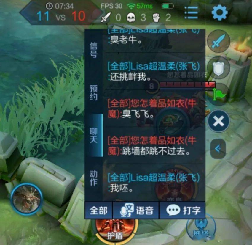 什么游戏都可以下的 290833a84b6b43a4bfbad32c359f4c64.jpeg