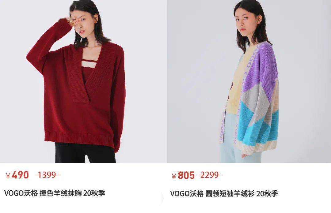 大牌|BFC的2楼变身沉浸式T台,吸引100+位博主来看秀!