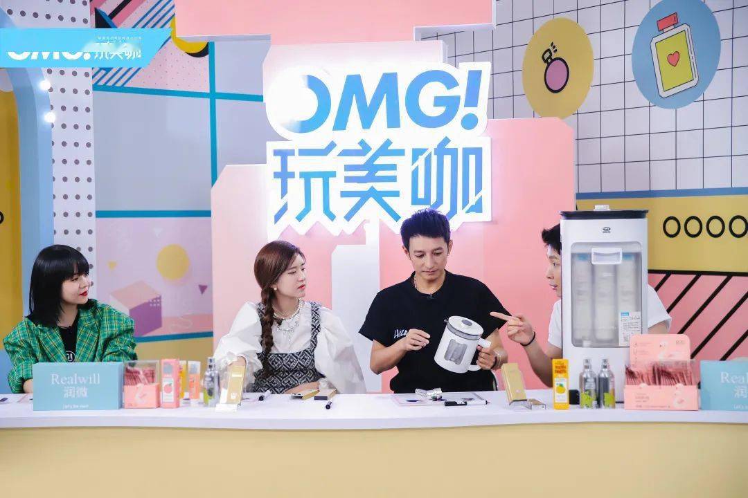 vlog|赵露思！我，我喜欢你！