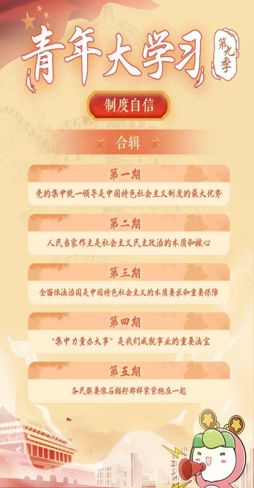 5b58bdb13ceb4819a601589c3384fdf9.jpeg