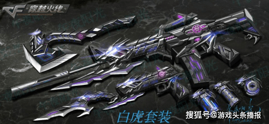 cf:朱雀两款英雄级皆是生化强化,难道神兽系列都会是模式专属?
