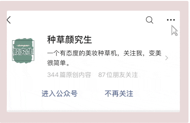 崩溃|当代年轻人崩溃图鉴，最让我崩溃的居然是...