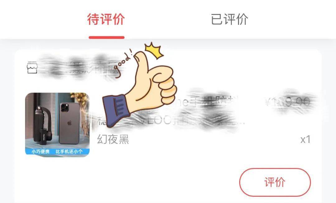 技巧|1分钟就能学会的拍照技巧，假期出游美炸了 ！