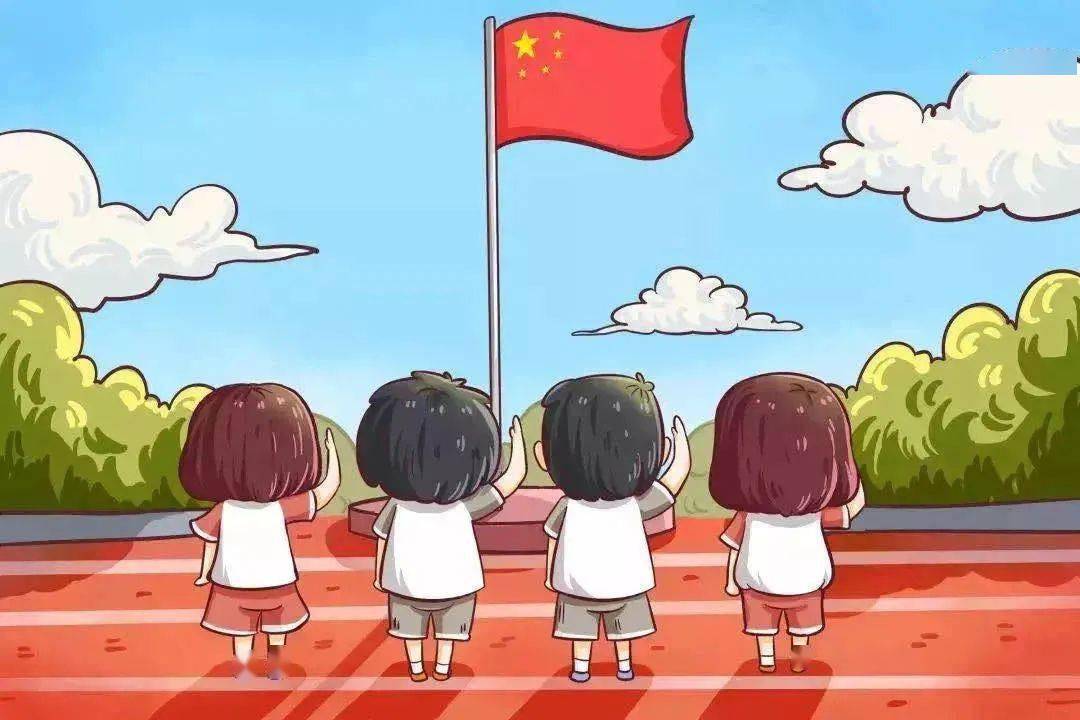 国旗下成长丨长宁实验小学2020学年第一学期第四周光荣升旗手事迹