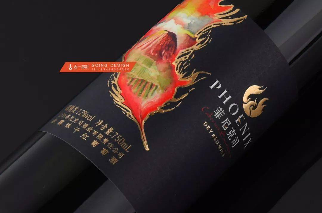 标签|十种常见葡萄酒标签材料大盘点