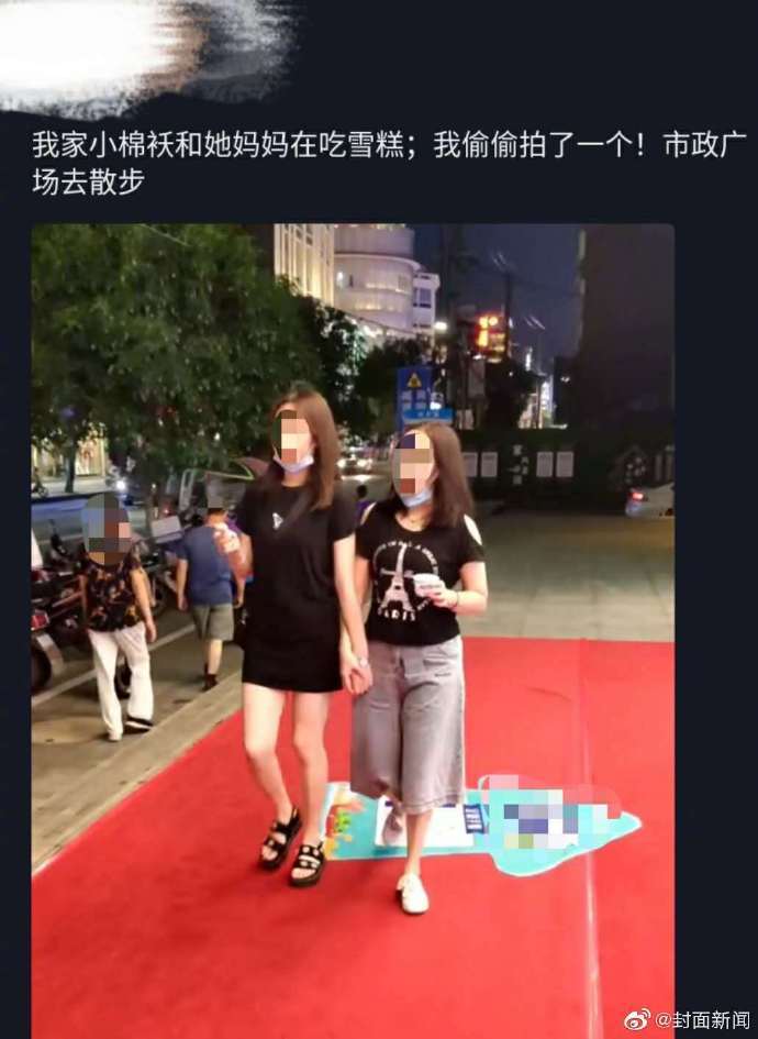 仙桃遇害中学女生父亲回应：这是一场噩梦，不