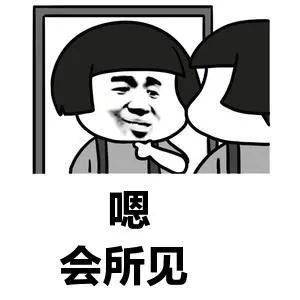 招聘|当网红先整容,明星梦碎欠债百万套路知多少?!