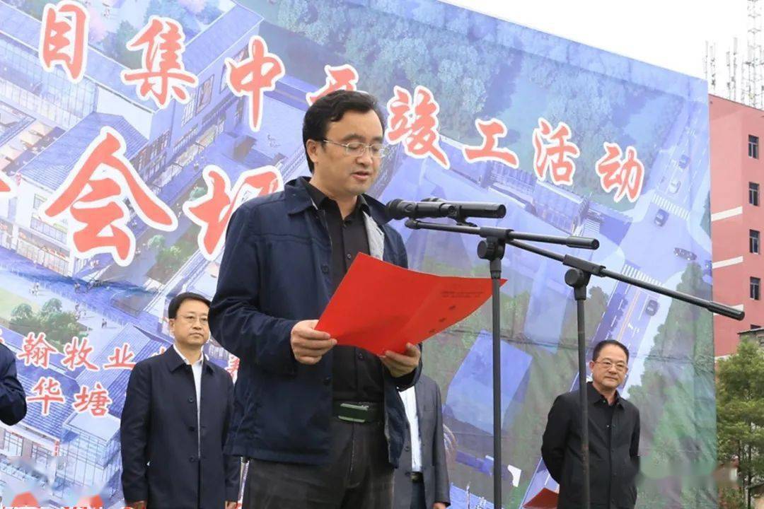 县人大常委会主任余佳祥,县政协主席吴少叶,县委常委,县委政法委书记