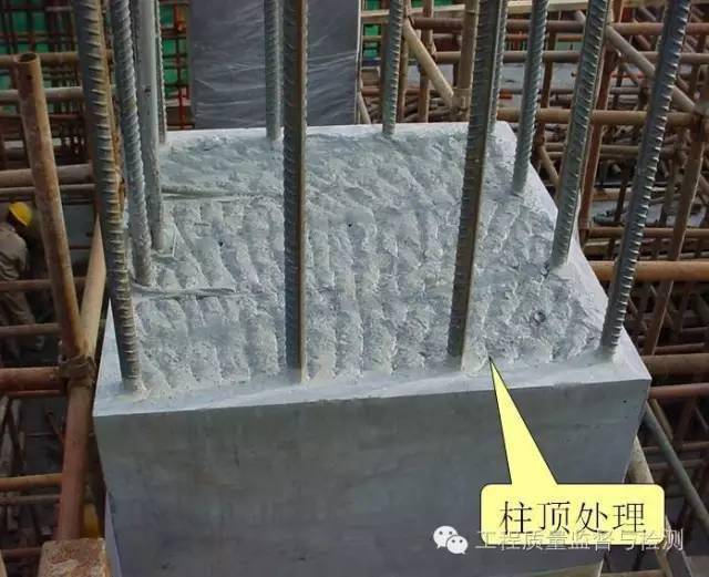 混凝土结构最强施工手册,53个角度逐条解剖,堪称史上最全!