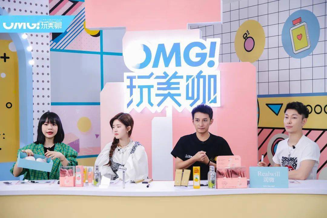 vlog|赵露思！我，我喜欢你！