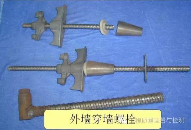 混凝土结构最强施工手册,53个角度逐条解剖,堪称史上最全!