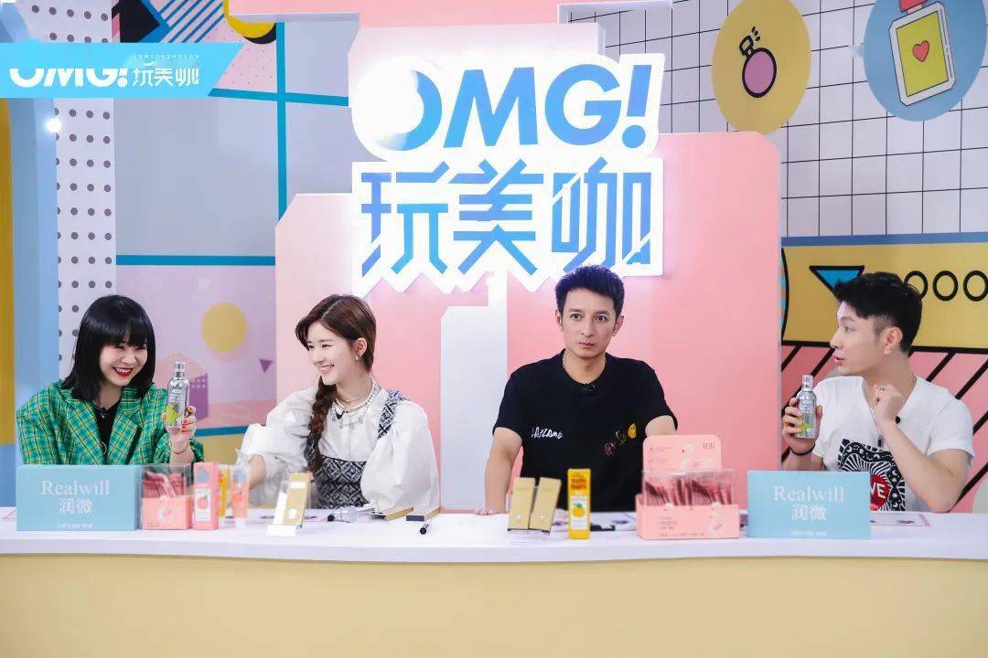 vlog|赵露思！我，我喜欢你！