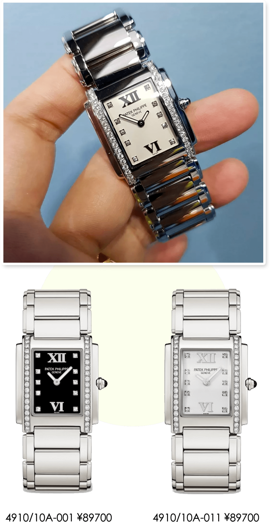 月相|人生第一块表,你敢一步到位花大钱吗?