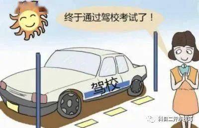 feecc1afe2c94a4194c9944cd7d55e93.jpeg